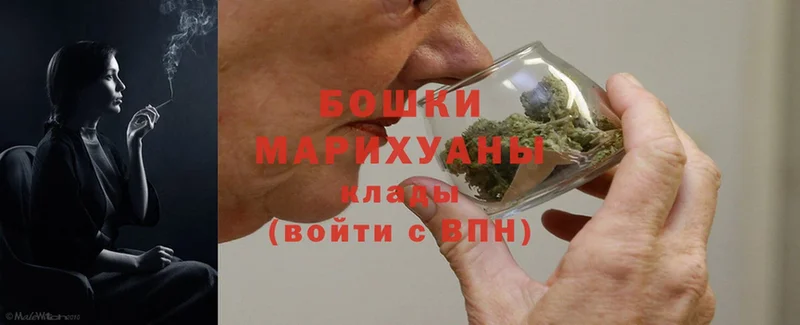 Марихуана THC 21%  как найти наркотики  Карабаш 